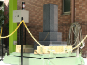 �΂̖Ɛk�����E���C�Z���^�[