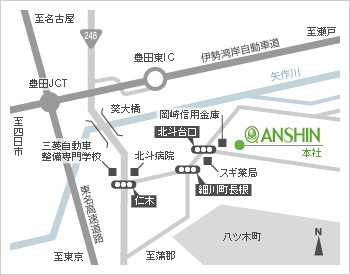 ������Ј��k�{�ЃA�N�Z�X�}�b�v