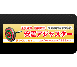 ������� ���k�����܂����I