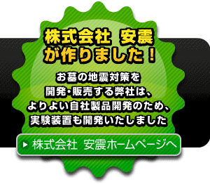 ������� ���k�����܂����I